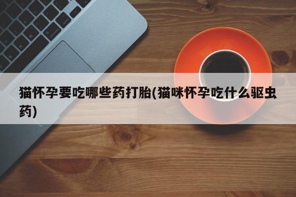 米非米索官方旗舰店新闻 第76页