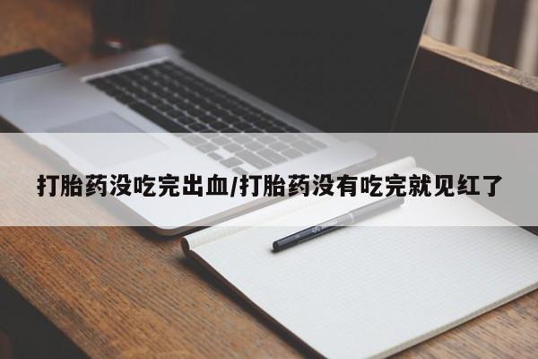 米非米索官方旗舰店动态 第74页
