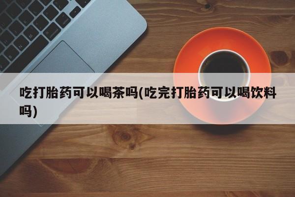 米非米索官方旗舰店动态 第73页