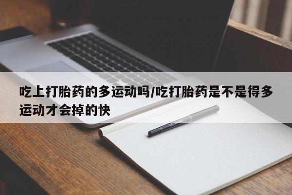 米非米索官方旗舰店动态 第32页