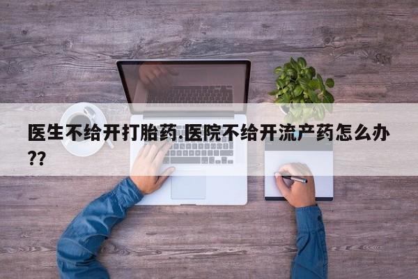 米非米索官方旗舰店要闻 第15页