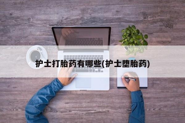 米非米索官方旗舰店动态 第18页