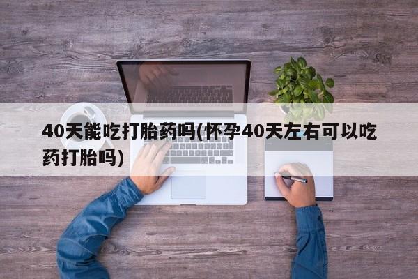 米非米索官方旗舰店资讯 第11页
