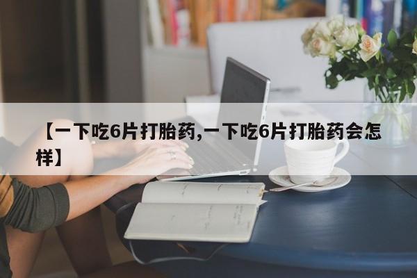 米非米索官方旗舰店动态 第8页