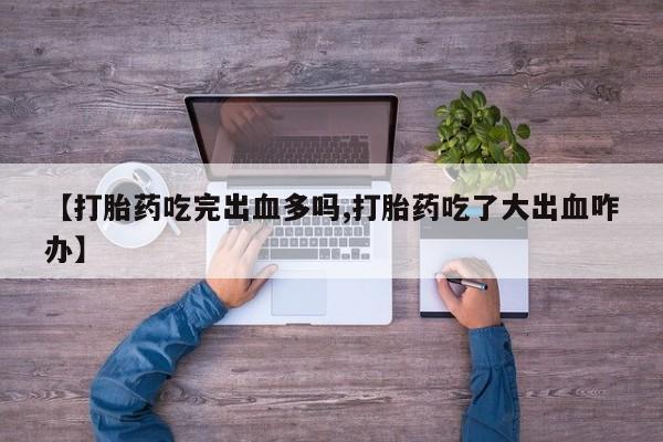米非米索官方旗舰店动态